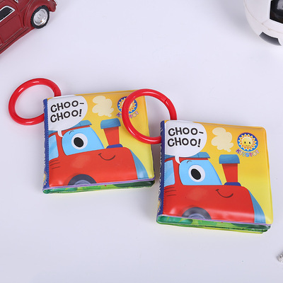 Bath Book with Hanging Ring