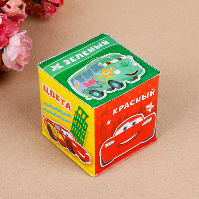 Cutomized Sponge Cube for Children