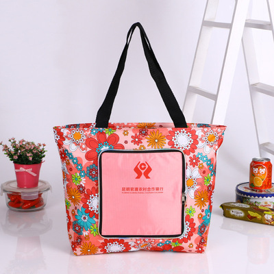 Customized Printing Tote Bag with Small Pouch for Shopping