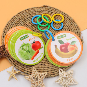 Detachable Waterproof Bathtime Toys Baby Bath Books