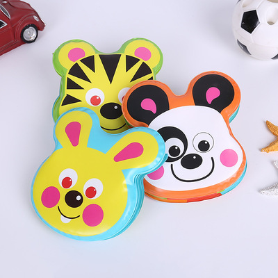 Animal Design Bath Book