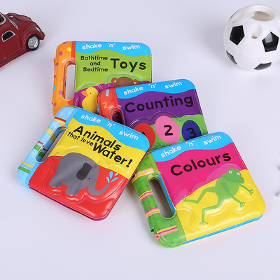 Washable Bath Book with Handle