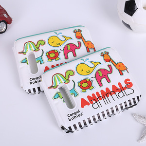Plastic Baby Bath Book