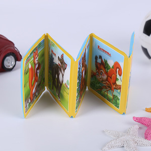 Plastic Baby Memory Bath Book
