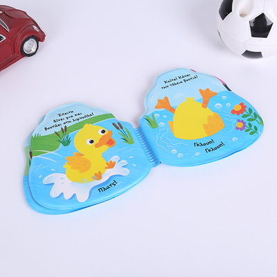 Soft Touch Baby Bath Book