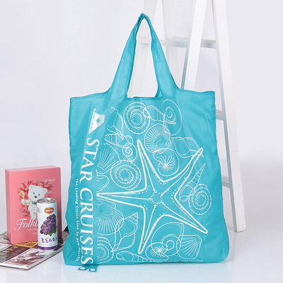 Personalized Foldable Shopping Bag