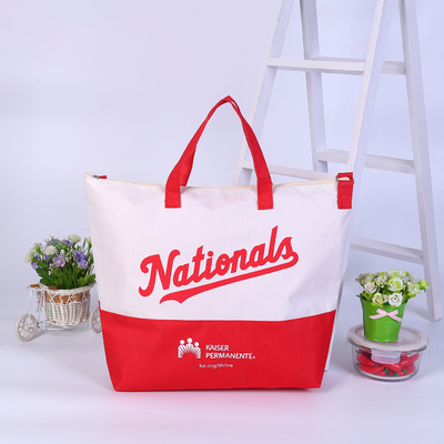 Customized Canvas Shopping Bag with Shoulder Belt