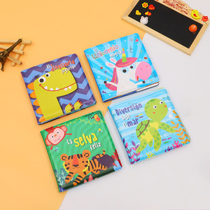 Animal Title Waterproof Books for Babies