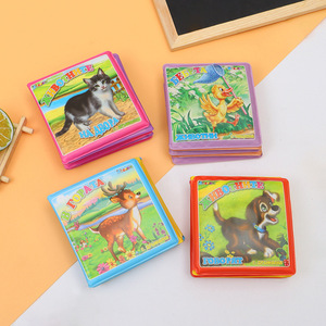 Hot Selling Children Bath Book